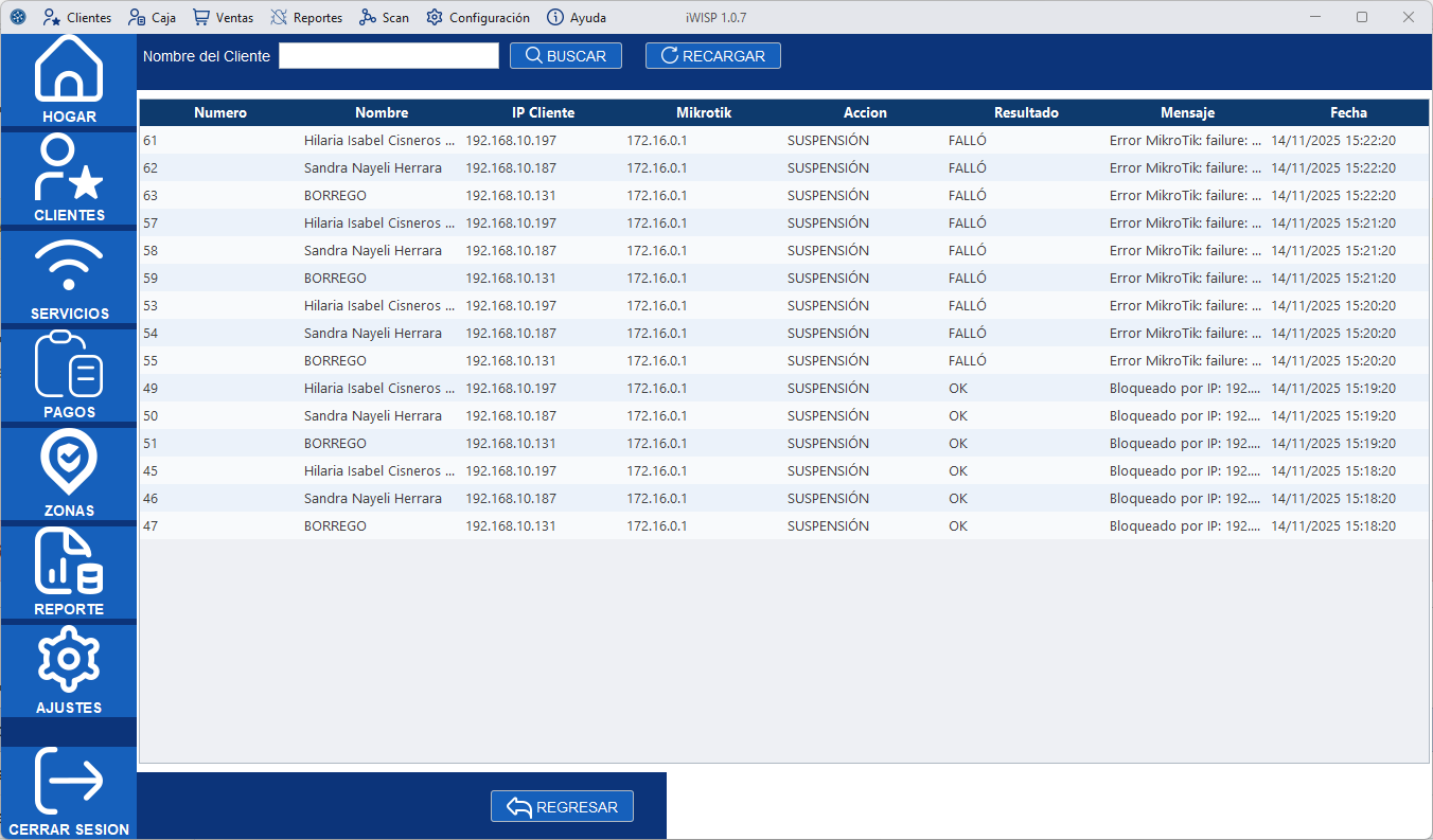 Pantalla de Logs de Suspensión